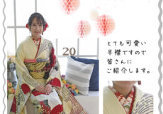 ~成人式前撮り~小物紹介♡ ~成人式前撮り~小物紹介♡