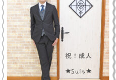 成人式後撮り～男性袴とスーツ～仲間と撮影