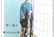 成人式後撮り～オシャレな袴～緑＆黒の羽織