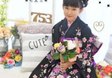 七歳のお祝い★レンタル衣装でお撮影とお出かけ