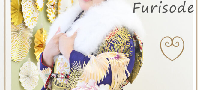 紫地にゴールドの華やかで上品な振袖 紫地にゴールドの華やかで上品な振袖