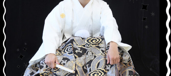 白い羽織と勇ましい龍の袴と陣羽織