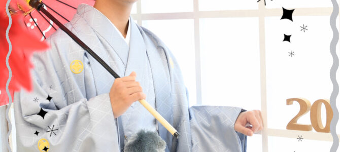 男性袴で思い出の楽器とともに! 男性袴で思い出の楽器とともに!