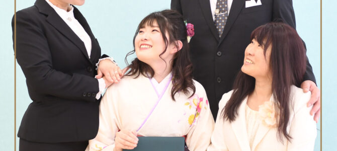 親子で残す今しか撮れない卒業記念の前撮り撮影 親子で残す今しか撮れない卒業記念の前撮り撮影